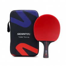 SENNTEL森淘 麒麟X3 精英乒乓網(wǎng)定制 初學(xué)者入門乒乓球拍成品拍 贈(zèng)精美硬殼方形拍套